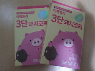 JoYongkug님이 올린 리뷰 사진 1
