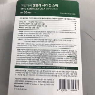 슈슈네님이 올린 리뷰 사진 2