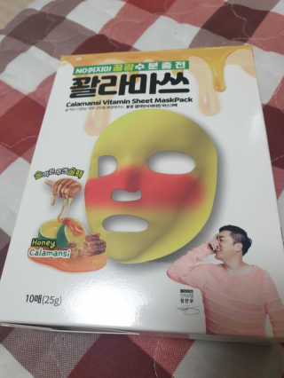 몽쉐리님이 올린 리뷰 사진 1