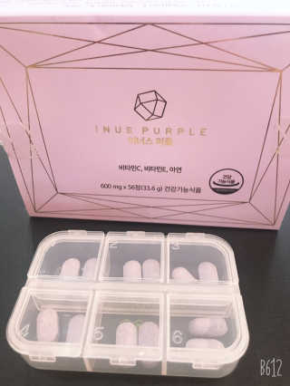 헝그리타임님이 올린 리뷰 사진 2