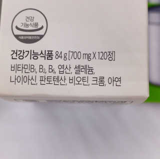 행운이가득가득❤️❤️❤️님이 올린 리뷰 사진 3