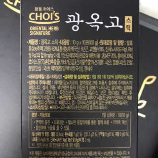 dewi님이 올린 리뷰 사진 2