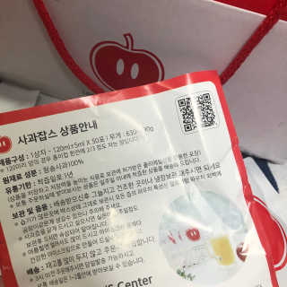 봄날님이 올린 리뷰 사진 2