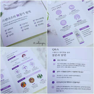 스탠다즈 무자극 워터캡슐샴푸 — 4점을 준 리뷰어가 2018년 8월 올린 사용 사진