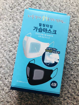꿀단지님이 올린 리뷰 사진 1