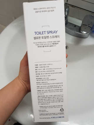 셀로몬 토일렛 스프레이 500ml — 5점을 준 리뷰어가 2018년 5월 올린 사용 사진