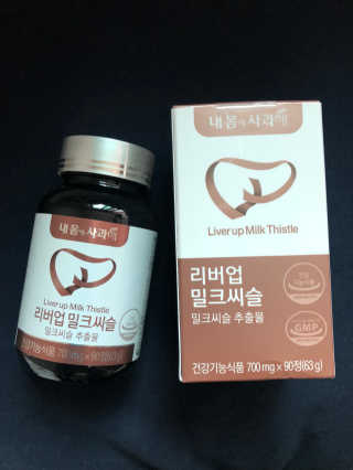 herbeve님이 올린 리뷰 사진 1
