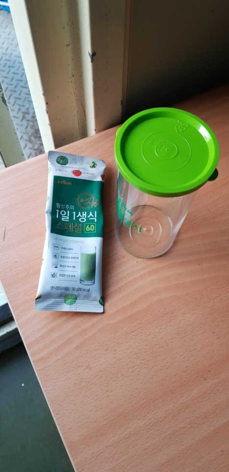 황성주의 1일 1생식 스페셜 리뷰 사진