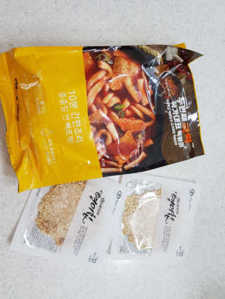 두번째 국떡 국가대표 떡볶이 1팩 + 영미칩 2봉 증정 — 5점을 준 리뷰어가 2019년 2월 올린 사용 사진
