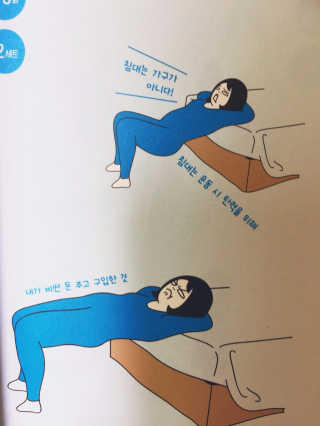 배혜연님이 올린 리뷰 사진 3