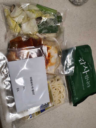 댕이님이 올린 리뷰 사진 1