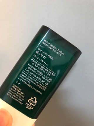 블리블리님이 올린 리뷰 사진 2