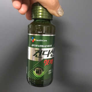 헛개컨디션 피크닉과 축제의 필수템, 헛개 컨디션 — 5점을 준 리뷰어가 2019년 9월 올린 사용 사진