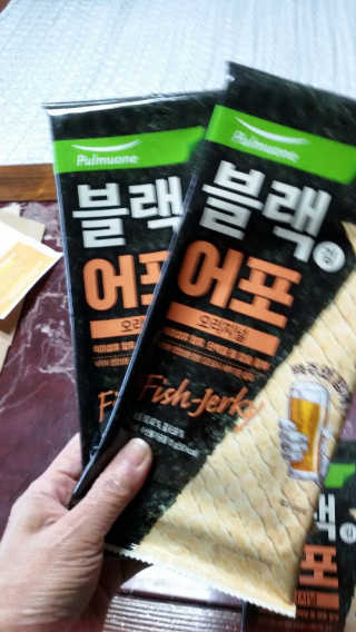 해워니님이 올린 리뷰 사진 2