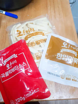 뚱이땅콩맘님이 올린 리뷰 사진 3