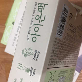 여름님이 올린 리뷰 사진 3
