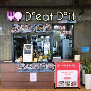 찌니와이프님이 올린 리뷰 사진 4
