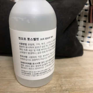 dddd님이 올린 리뷰 사진 3