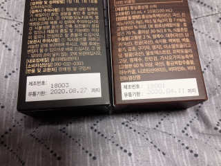 uniquerose님이 올린 리뷰 사진 4