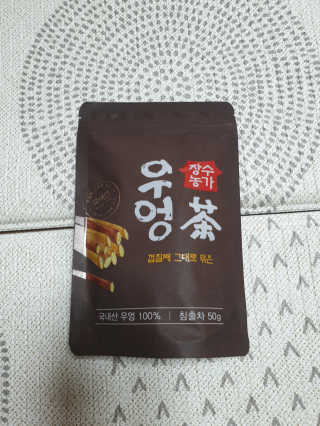 서하사랑맘님이 올린 리뷰 사진 2