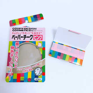 hupershinji님이 올린 리뷰 사진 3
