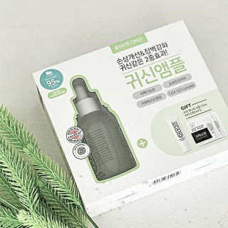 시카고 시카 더블 이펙트 앰플 30ml 기획세트 — 5점을 준 리뷰어가 2018년 8월 올린 사용 사진