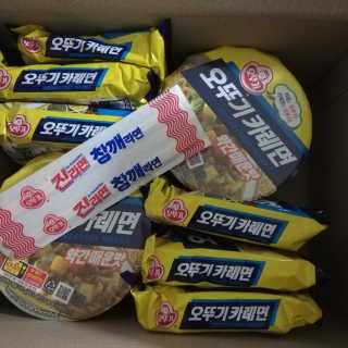 오뚜기카레면 2차 모집 — 5점을 준 리뷰어가 2019년 2월 올린 사용 사진