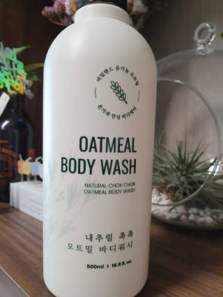 (주)에네스티 내추럴 촉촉  오트밀 바디워시 500ml — 5점을 준 리뷰어가 2020년 3월 올린 사용 사진