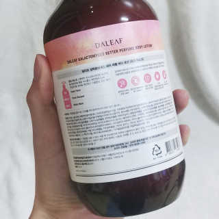 달리프 갈락토미세스 베러 퍼퓸 바디로션 로즈머스크 — 5점을 준 리뷰어가 2019년 10월 올린 사용 사진