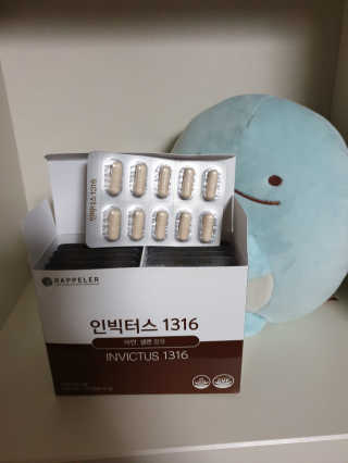 beaglelove님이 올린 리뷰 사진 3