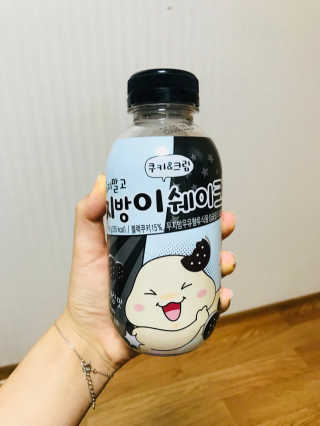 정아님이 올린 리뷰 사진 2