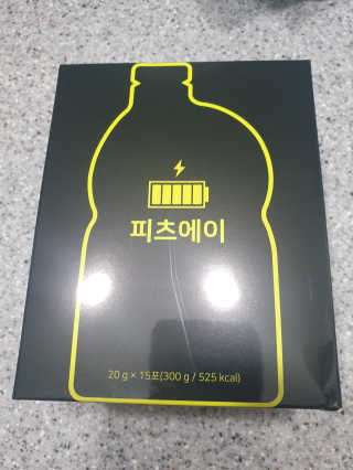 뽀야님이 올린 리뷰 사진 1