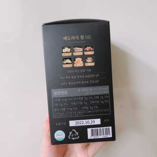 달디유님이 올린 리뷰 사진 2