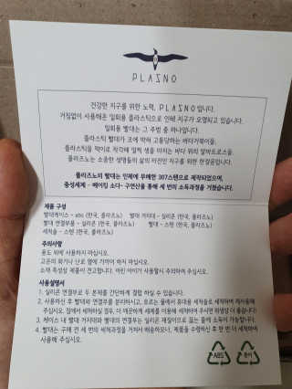 오렌지마말레이드님이 올린 리뷰 사진 2