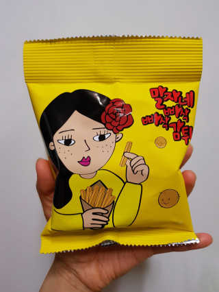 siwoobebe님이 올린 리뷰 사진 3