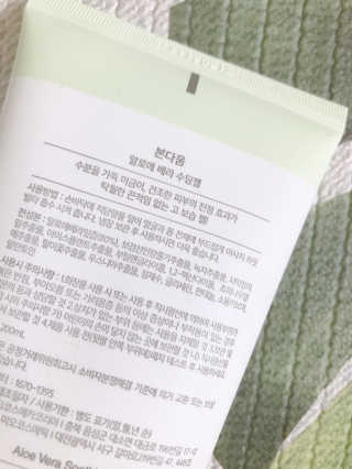 신블리님이 올린 리뷰 사진 3