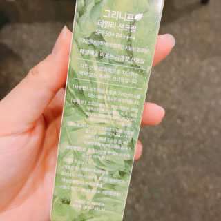 이잉룽님이 올린 리뷰 사진 4