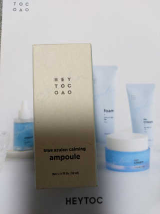 mintblue님이 올린 리뷰 사진 1