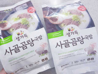 밤양갱님이 올린 리뷰 사진 3