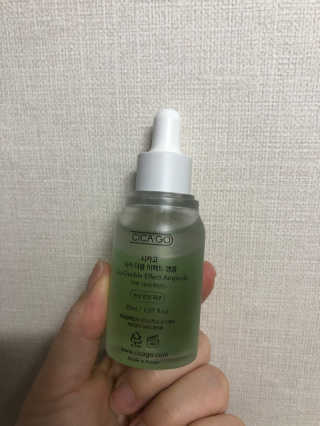 알콩님이 올린 리뷰 사진 2