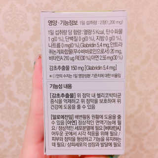 율집사님이 올린 리뷰 사진 2