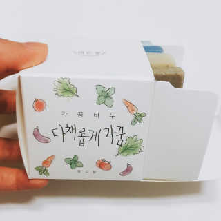 미나님이 올린 리뷰 사진 1