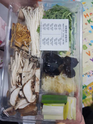 응디니님이 올린 리뷰 사진 2