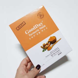 GoodDay Skincare GoodDay 강황 마스크 — 5점을 준 리뷰어가 2019년 5월 올린 사용 사진