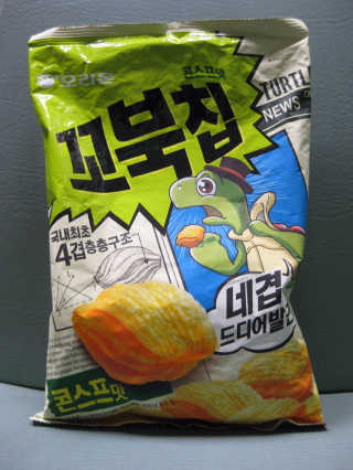 sallyds님이 올린 리뷰 사진 2