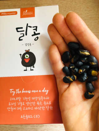 Lily님이 올린 리뷰 사진 1