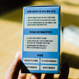 2019yaap님이 올린 리뷰 사진 2
