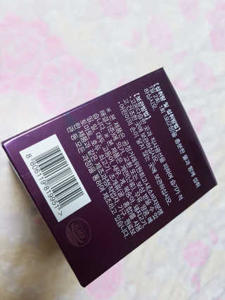 [감량공식] 다이어트 건강기능식품 — 5점을 준 리뷰어가 2019년 12월 올린 사용 사진
