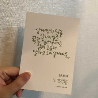 밈님이 올린 리뷰 사진 2