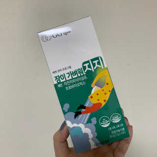 타미님이 올린 리뷰 사진 1